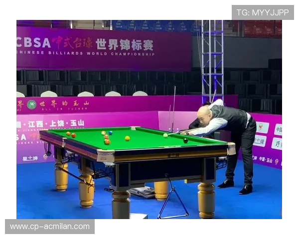 世界台球锦标赛精彩纷呈，顶尖选手争夺冠军，台球世界锦标赛历届冠军